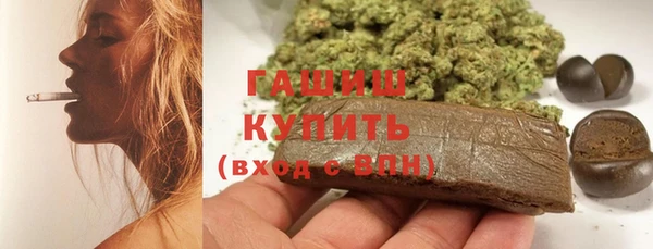 винт Богородск