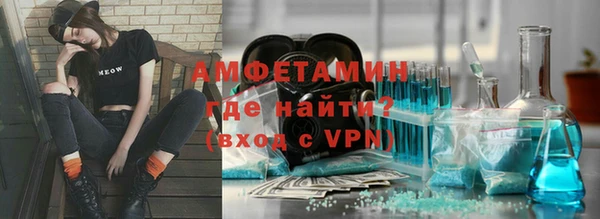 кокаин колумбия Богородицк