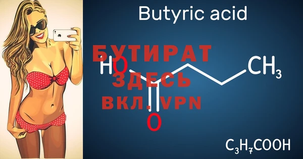 кокаин колумбия Богородицк