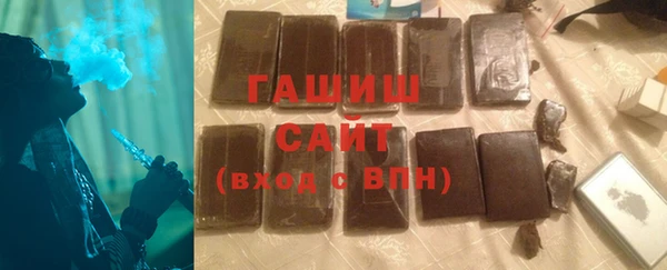 мдпв Богданович