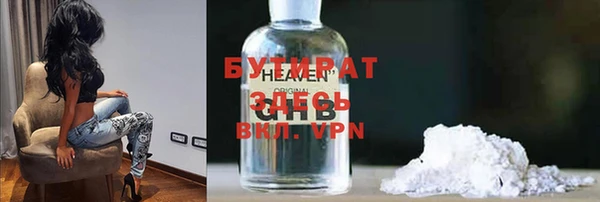 мдпв Богданович