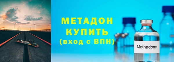 винт Богородск