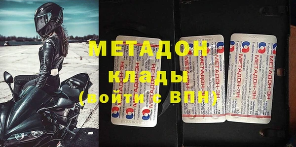 мдпв Богданович