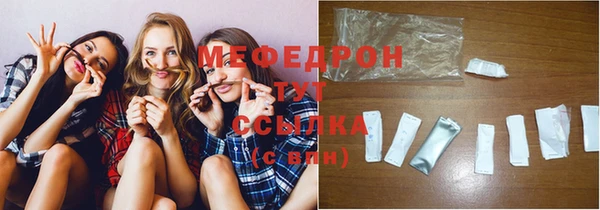 кокаин колумбия Богородицк